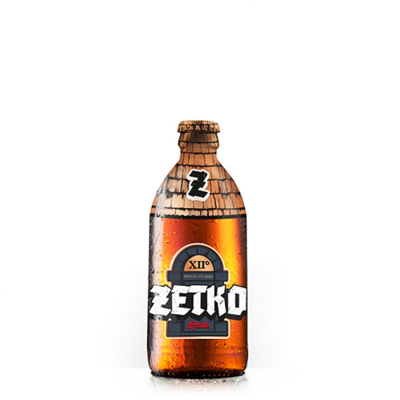 Znojmo Town Brewery — Loving Microbreweries as Much as We Do photo