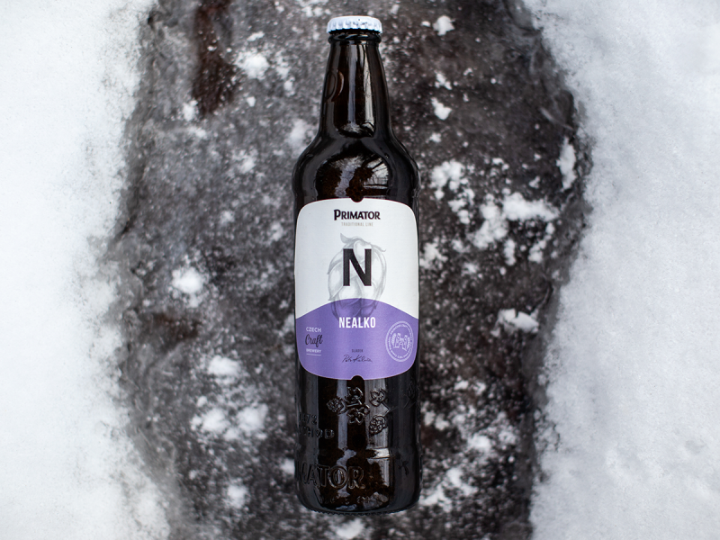 Primátor Brewery — A Modern Tribute to the Craft of Brewing photo