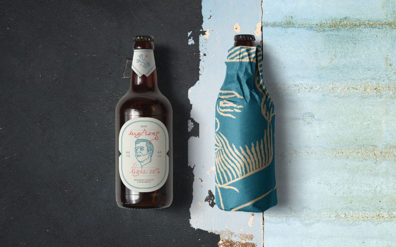 Morous — Visual Identity and Label Design for a Rough Beer from Sudetenland photo