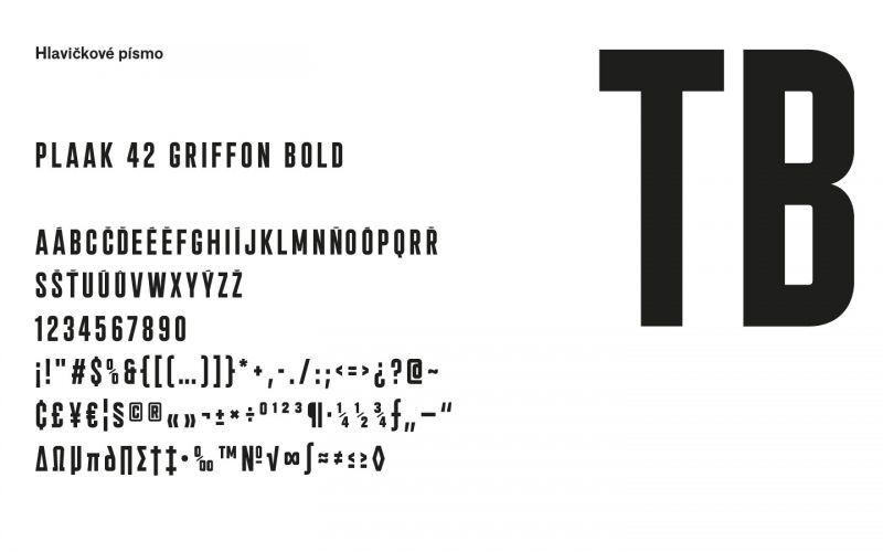 Tomas Bata Memorial — In Memory of the Czech Henry Ford photo