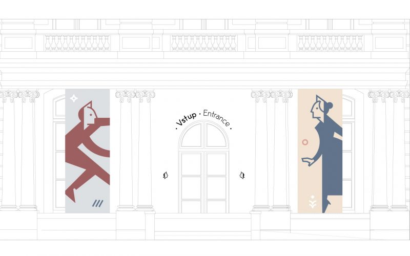 The Museum of Literature — A New Chapter photo