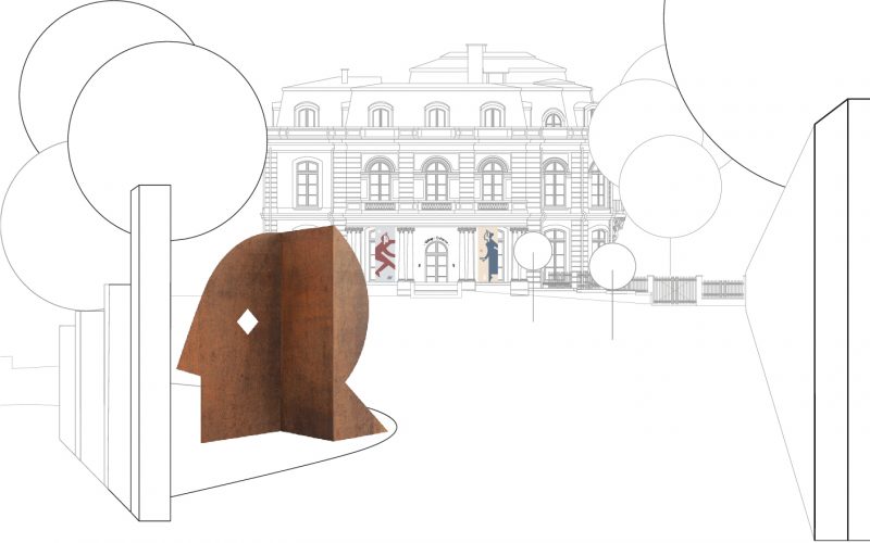 The Museum of Literature — A New Chapter photo