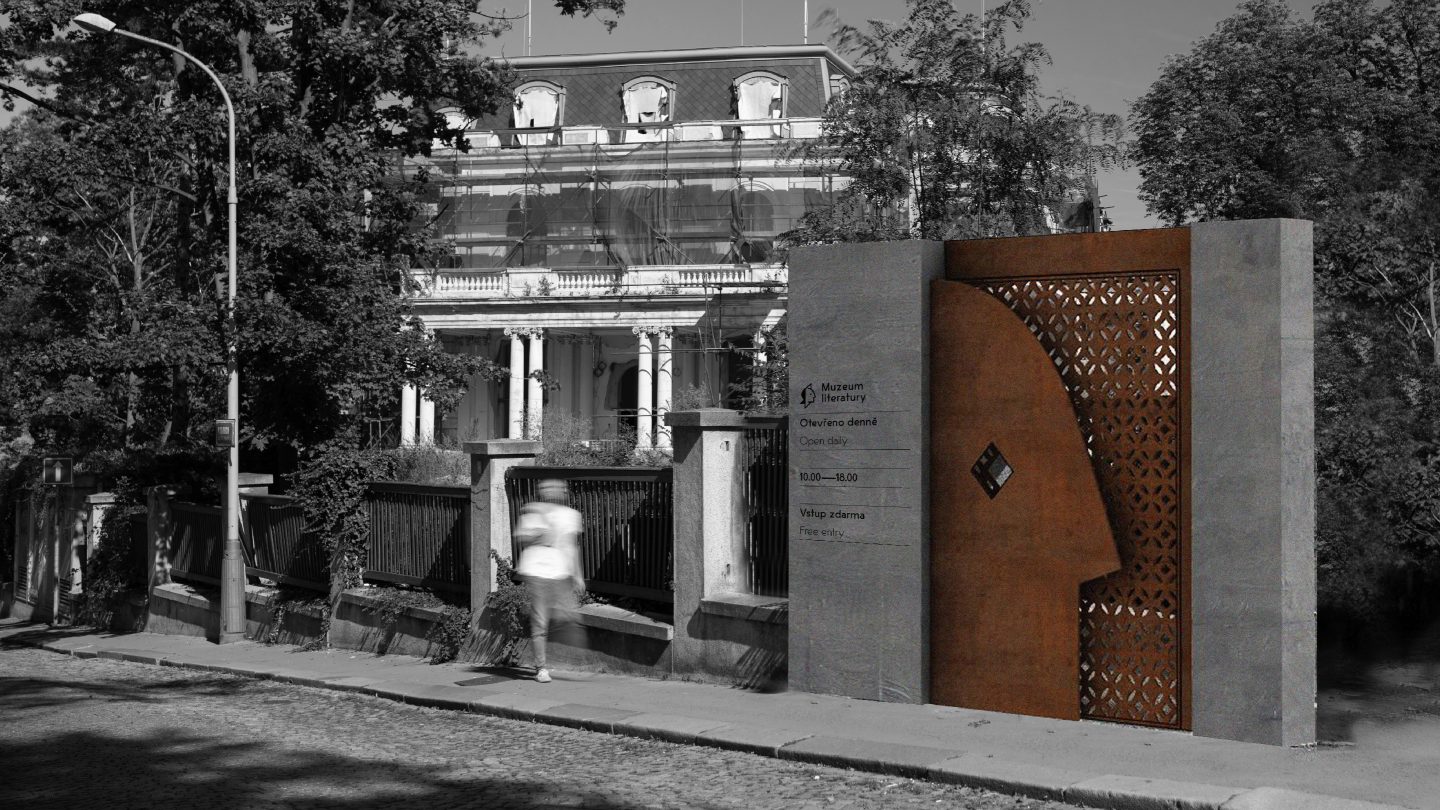 The Museum of Literature — A New Chapter photo