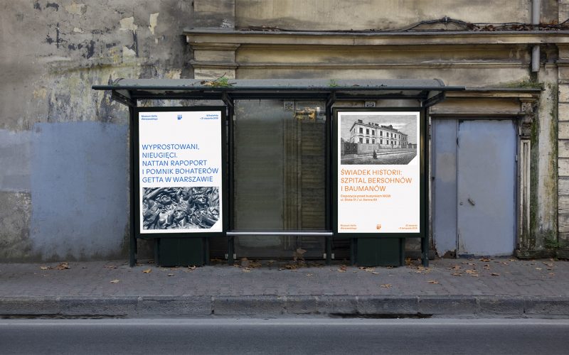 Warsaw Ghetto Museum — A Story That Needed to Be Told photo