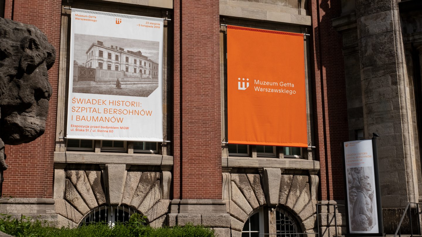 Warsaw Ghetto Museum — A Story That Needed to Be Told photo