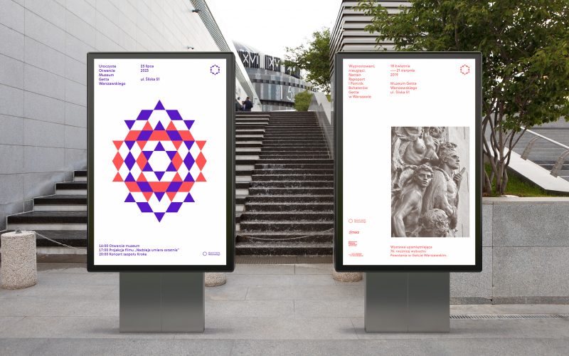 Warsaw Ghetto Museum