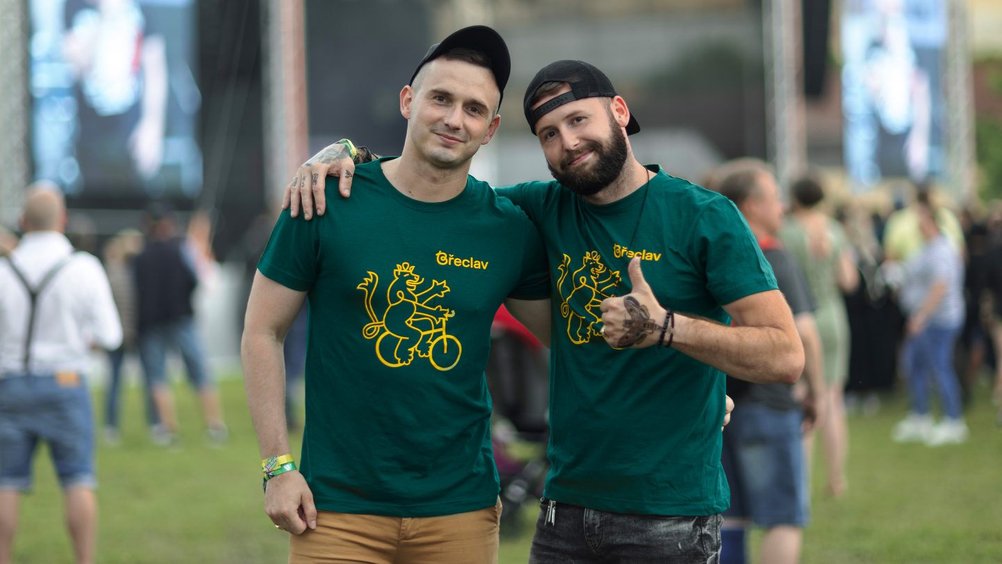 Breclav — Southern Hospitality with a Moravian Twist photo